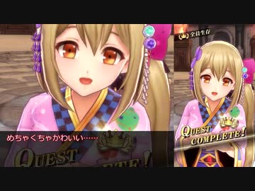 【メギド72】ハイドロボムでメインストーリーVHを攻略していく　その３１．５