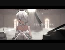 MMD】LEMON・米津玄師 (Tda Corset Haku)
