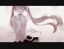 【歌ってみた】before the sun【mikoto】