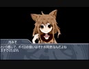 【俺糖・化け猫変１話if】「ただの猫です。ここにいました。」【中編/全3話予定/オリキャラでVOICEROID劇場】