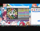 simai[DXM-49] 時の歌(トキノウタ)