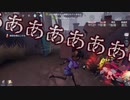 【刀剣乱舞】布の写しと愛され刀のててご日記 8【偽実況】