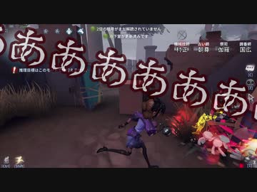 【刀剣乱舞】布の写しと愛され刀のててご日記 8【偽実況】