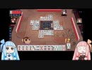 不安定な主の雀魂（仮）