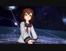 黒柚式 第六駆逐隊 雷 で『プラネタリウムの真実』