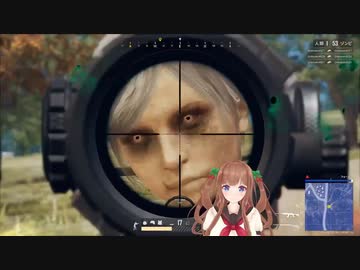 従業員で射的練習をするちえりちゃん【花京院ちえり】