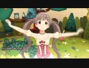 Girl meets Wonder