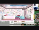 ハローキティのホテル部屋！
