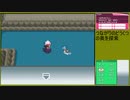 【ポケットモンスター ハートゴールド】 プレイ動画 Part37