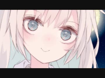 あかりちゃんとお月見
