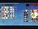 2019夏イベント　E-3．発動！「シングル作戦」最終決戦