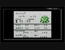 【サンリオタイムネット過去編】おじいさんが降りてきた part3【実況プレイ動画】