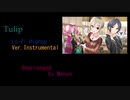 【Lofi_hiphop Rearranged】Tulip  Ver. Instrumental