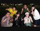 【岡山踊オフ】Love＆Joy【19.09.16オフ】