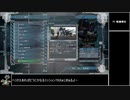 【地球防衛軍5】エアレイダー_いきなりinf縛り_M75