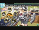 【艦これ】E3甲2ゲージ目撃破～第六駆逐隊と共に～【2019夏】