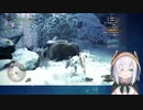 本気で叫んだ時のアルス・アルマルの鳴き声