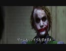 ジョーカーさんはダイキャスト瑞雲に呆れたようです