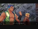 ながされてセイレン島 第21節【イースVIII】
