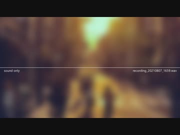 【紲星弟】僕の姉は【V劇場・音声のみ】
