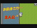 【バグダス】主人公、まさかの方法で街に入る【徳用折紙】