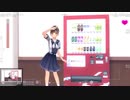 LoveR(ラヴアール)実況#12はい！センチュリー！