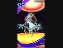 【メギド72】BエリゴスでアシュトレトEX3T討伐
