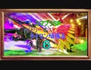 【スマブラSP】リドリー＆バンカズでタイマン頑張る　6【リドリー＆バンカズ】