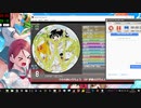 うららめいろちょうの夢路(ゆめじ)らびりんすの譜面を作ってみたよ