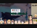 おもむろに何も知らないゆめおの前でトレイターボックスを開ける離反者チャイちゃん
