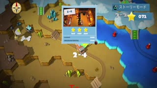 【OVERCOOKED2】リアル調理師がゲームでも料理をやってみたPart9