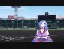 サイレン（ヤマトイオリ）