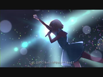 ＊･ω･＊『ファンサ』歌ってみた【あいの】