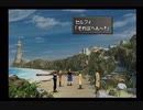 【FFVIII/女性実況】#51 孤児院での過去【FINAL FANTASY VIII/PS】