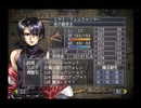 【グローランサー２】滑舌良く実況プレイ【26】