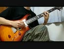 【ギター】Ringing Bloom/Roseliaを弾いてみた【Bang Dream!】