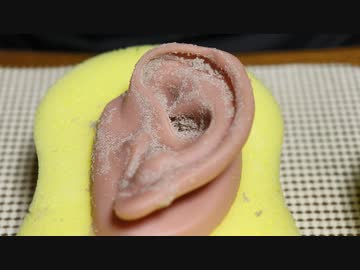 【ASMR】耳が気持ちよくてついつい寝てしまう砂まみれマッサージ【音フェチ】