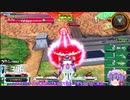 【EXVS2】クロスボーン好きのEXVS2奮闘記 汚貴族さんのプラべ編part1【ゆっくり実況】