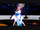 Ray MMD【ドーナツホール】 Tda式改変 重音テト Japanese Kimono