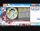うららめいろちょうの夢路(ゆめじ)らびりんすの譜面を作ってみたよ　Part2