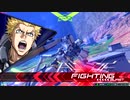 【F覚】アトラスリプレイ【EXVS2】 #2-11