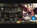 【シャドウバース】エルフで右手力グランプリ【3倍速】