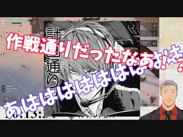 【Project Winter】狂気！闇舞元降臨