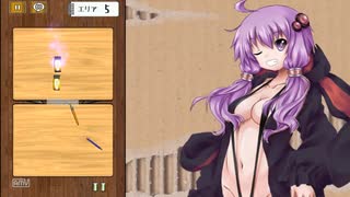 ちょっとだけ続いた消しゴムとばし