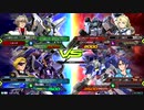 20190821　ベルガ・レオスVSペイルライダー・ライトニングFB　シャッフル