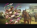 【三国志大戦】桃園プレイ　穆に元気をもらう動画90　【覇者　無編集】