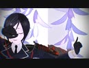 【MMD刀剣乱舞】ドラマツルギー【薬研】