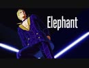 【MMD】　暗チで洋楽まとめ　【ジョジョ】