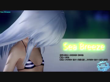 【MMD艦これ】Sea Breeze（響）