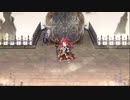 【アナザーエデン】顕現ガリユ【☆4と配布のバトルログ16】